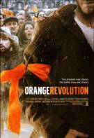 Постер Пусть так… Оранжевая Революция