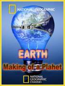 Постер Земля: Биография Планеты
