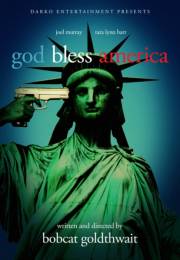 Постер Боже, благослови Америку (Трейлер на русском)