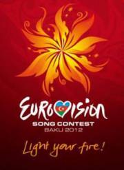 Постер Евровидение 2012. Финал (27.05.2012)