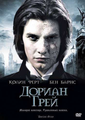 Картинка 14 из 29159