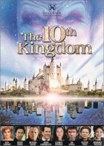 Постер Десятое королевство (все 5 серий)
