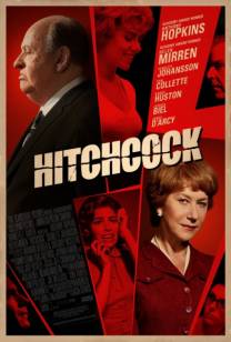 Постер Хичкок (Трейлер на русском)