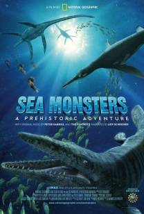 Постер Чудища морей: Доисторическое приключение