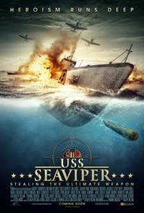 Постер Военный корабль США – Морская гадюка