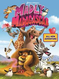 Постер Безумный Мадагаскар