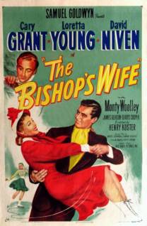 Постер Жена епископа