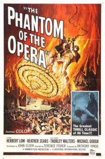 Постер Призрак оперы