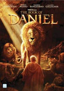 Постер Книга Даниила