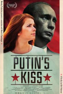 Постер Поцелуй Путина