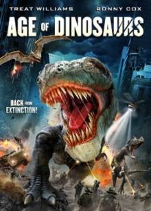 Постер Эра динозавров
