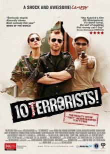 Постер 10 террористов