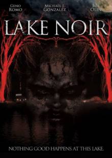 Постер Чёрное озеро