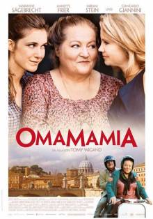 Постер Омамамия