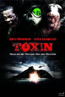 Постер Токсин