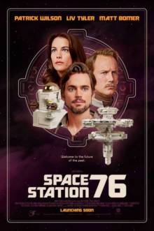 Постер Космическая станция 76