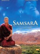 Постер Самсара