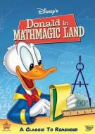 Постер Дональд в «Матемагии»