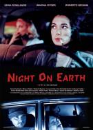 Постер Ночь на Земле