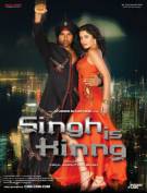 Постер Король Сингх