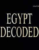 Постер Расшифрованный Египет