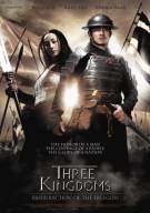 Постер Троецарствие: Возрождение дракона (Три королевства: Возвращение дракона)