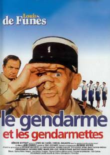 Постер Жандарм и жандарметки